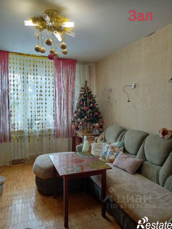 3-комн квартира Ульяновская улица, 2,  д. 2