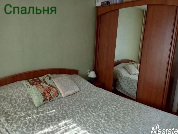 3-комн квартира Ульяновская улица, 2,  д. 2