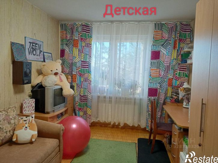3-комн квартира Ульяновская улица, 2,  д. 2