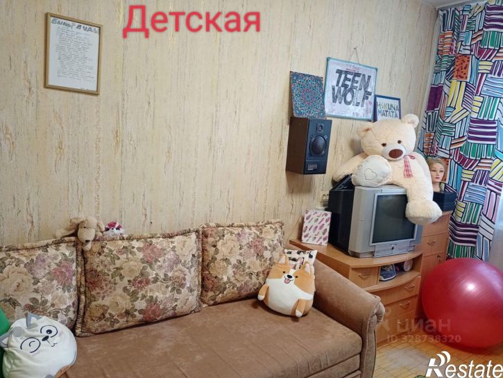 3-комн квартира Ульяновская улица, 2,  д. 2