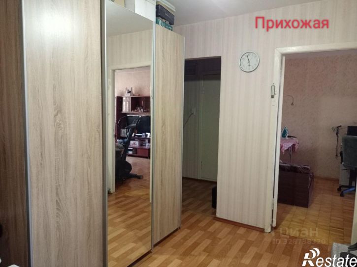 3-комн квартира Ульяновская улица, 2,  д. 2