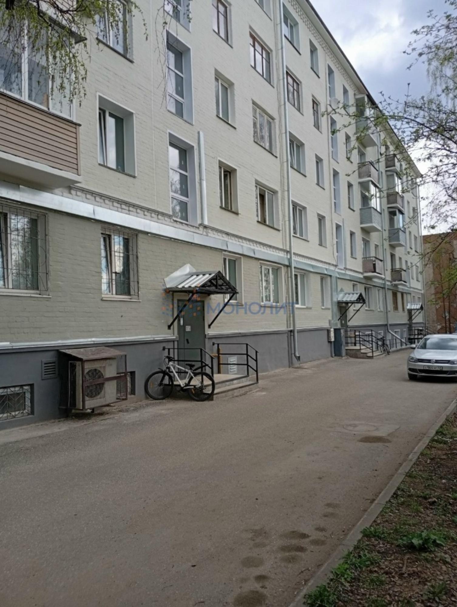 Купить квартиру за 6 590 000 рублей на Киров