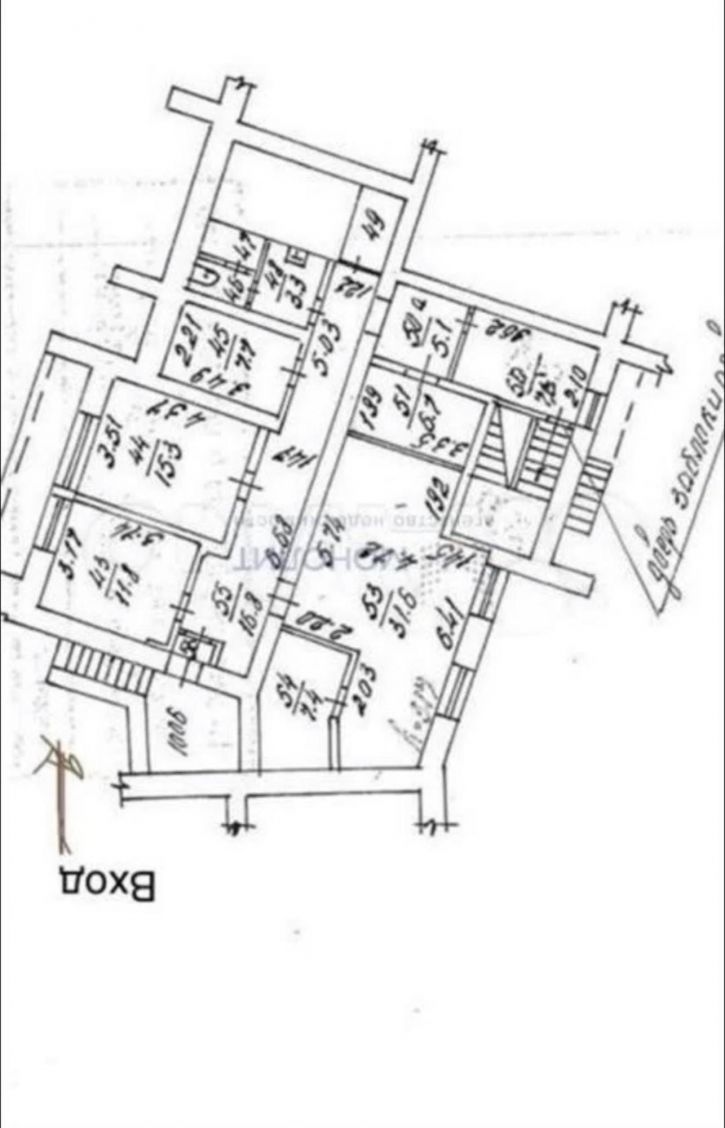 Склад Андрея Упита ул., 13