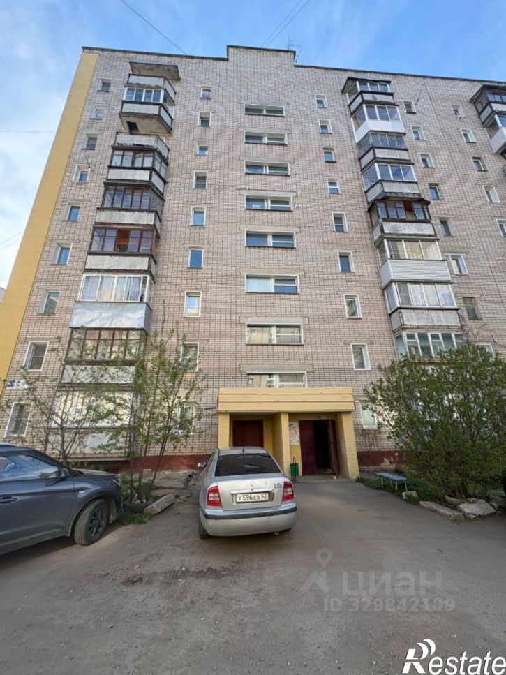 1-комн квартира ул Чапаева, 5 1,  д. 5 1,  к. 1