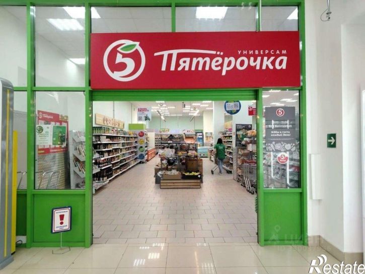 Торговое помещение ул Владимирская, 45,  д. 45