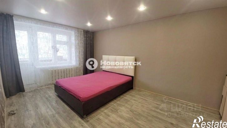 1-комн квартира ул Парковая, 30,  д. 30