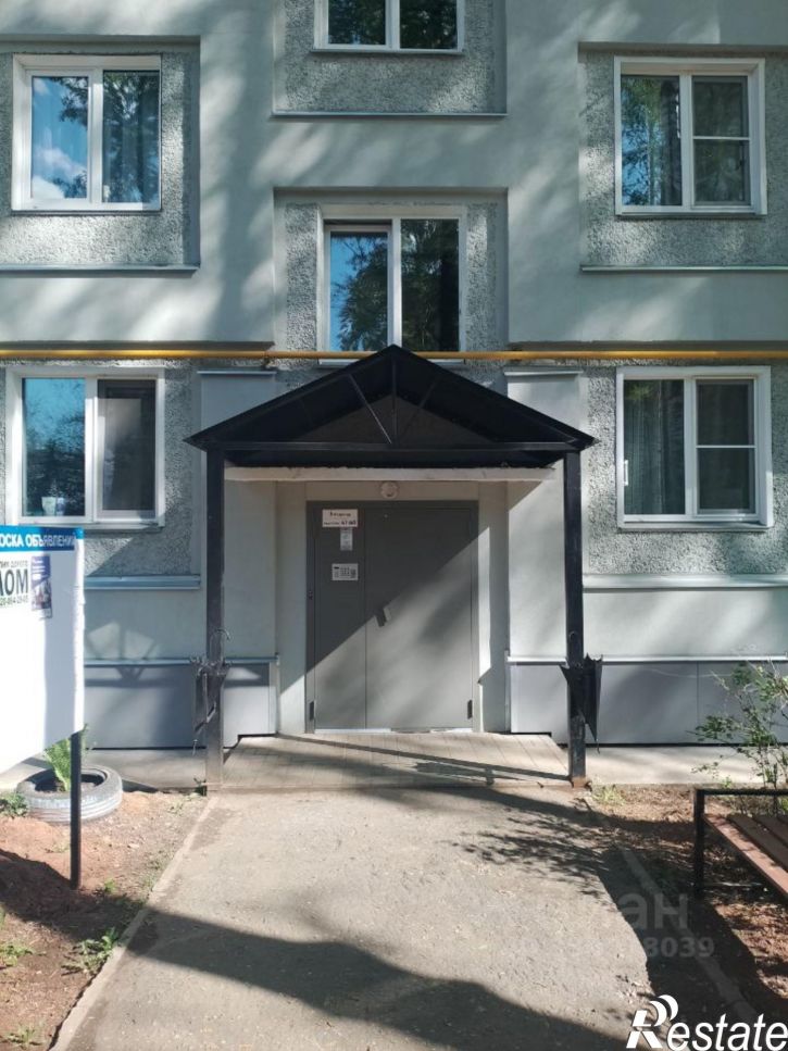 2-комн квартира ул Московская, 153,  д. 153