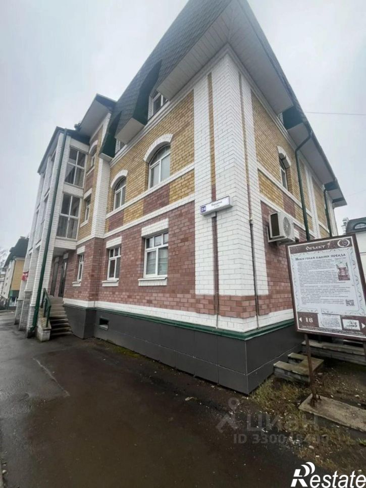 3-комн квартира улица Герцена, 24,  д. 24