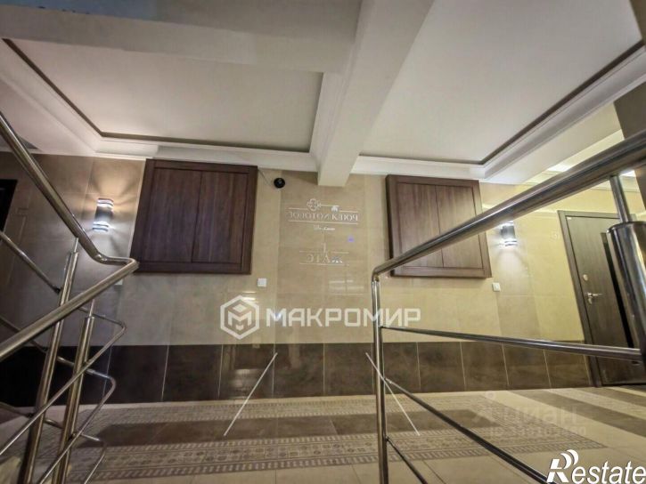 3-комн квартира улица Ленина, 99В,  д. 99В