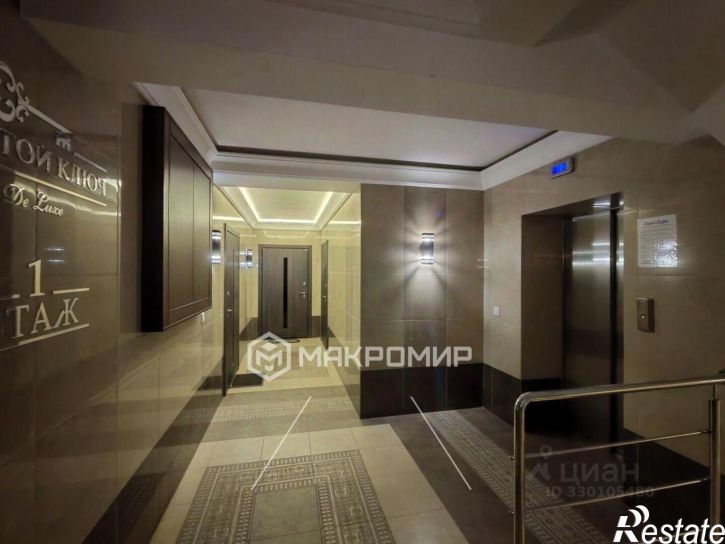 3-комн квартира улица Ленина, 99В,  д. 99В