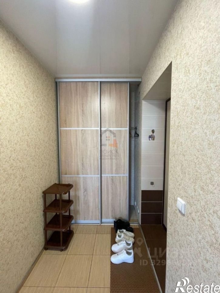 1-комн квартира Солнечная улица, 14,  д. 14