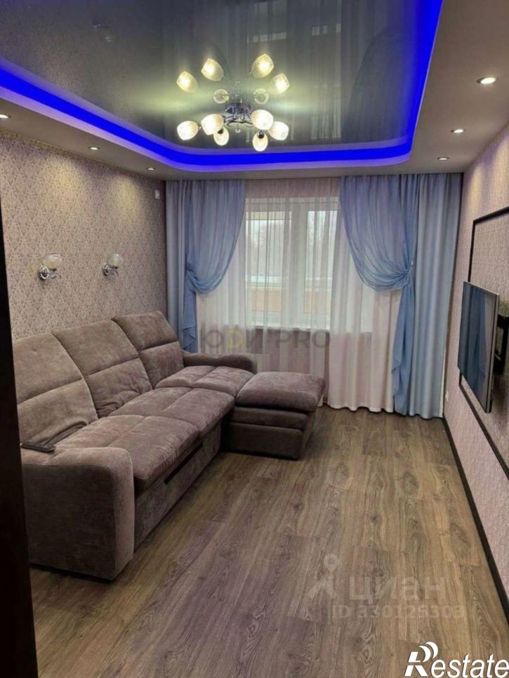1-комн квартира улица Мира, 23,  д. 23