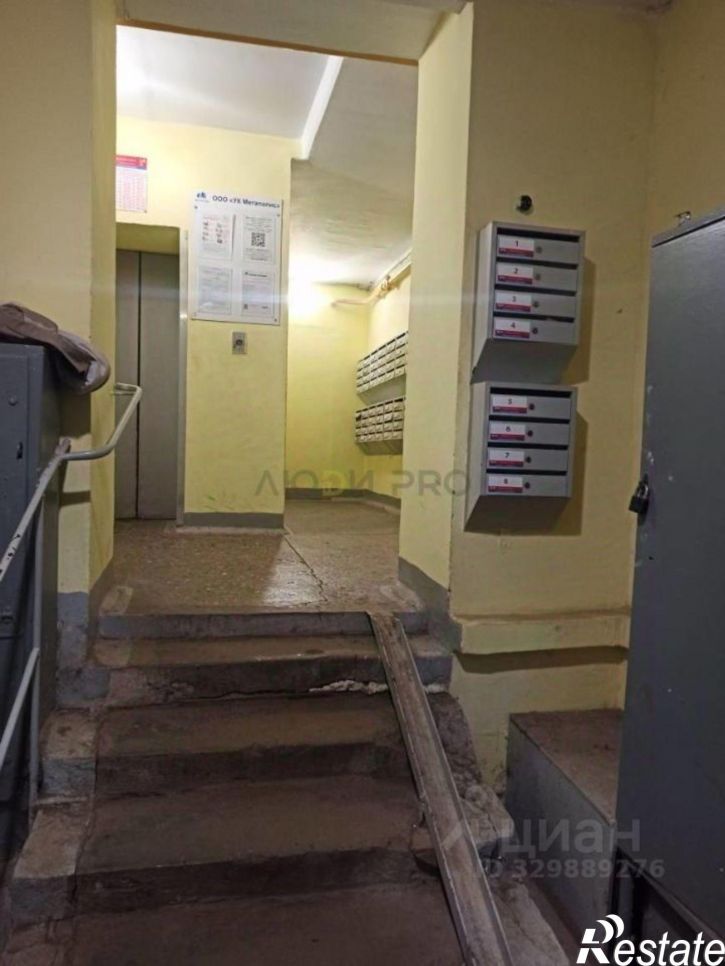 1-комн квартира улица Менделеева, 11,  д. 11