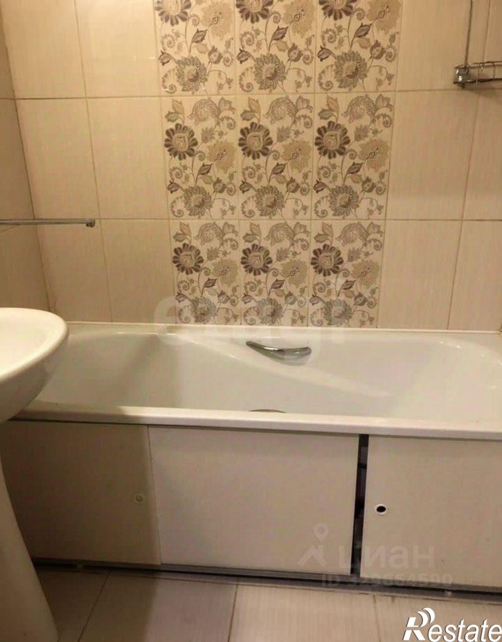 3-комн квартира улица Опарина, 24,  д. 24
