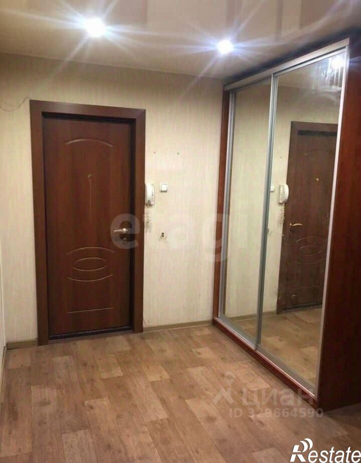 3-комн квартира улица Опарина, 24,  д. 24