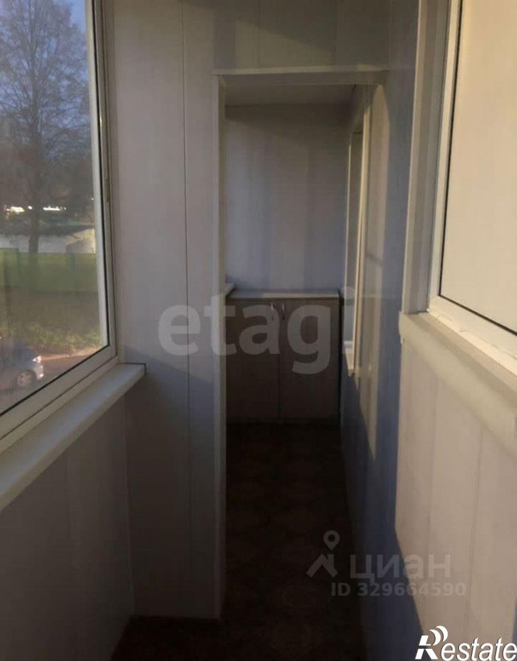 3-комн квартира улица Опарина, 24,  д. 24