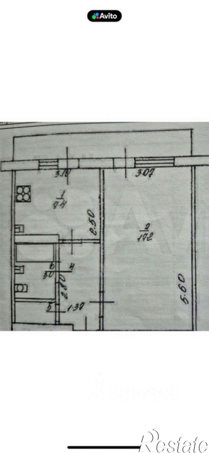1-комн квартира ул Индустриальная, 8А,  д. 8А