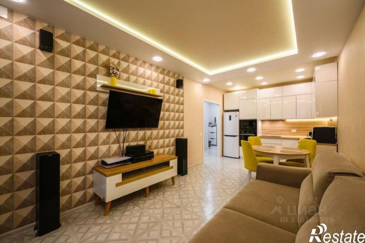 4-комн квартира улица Капитана Дорофеева, 3,  д. 3