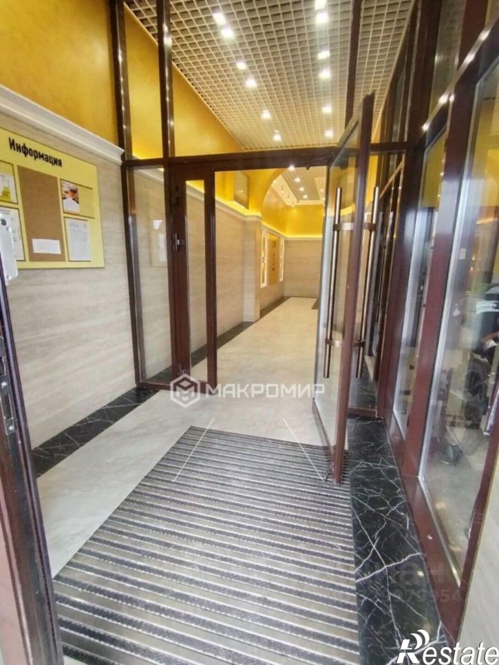 1-комн квартира улица Капитана Дорофеева, 24,  д. 24