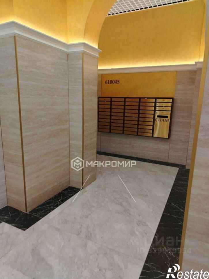 1-комн квартира улица Капитана Дорофеева, 24,  д. 24