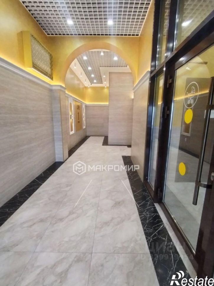 1-комн квартира улица Капитана Дорофеева, 24,  д. 24