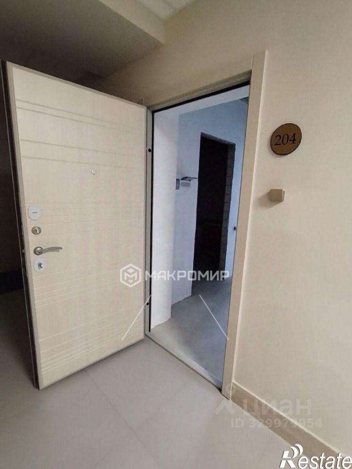 1-комн квартира улица Капитана Дорофеева, 24,  д. 24