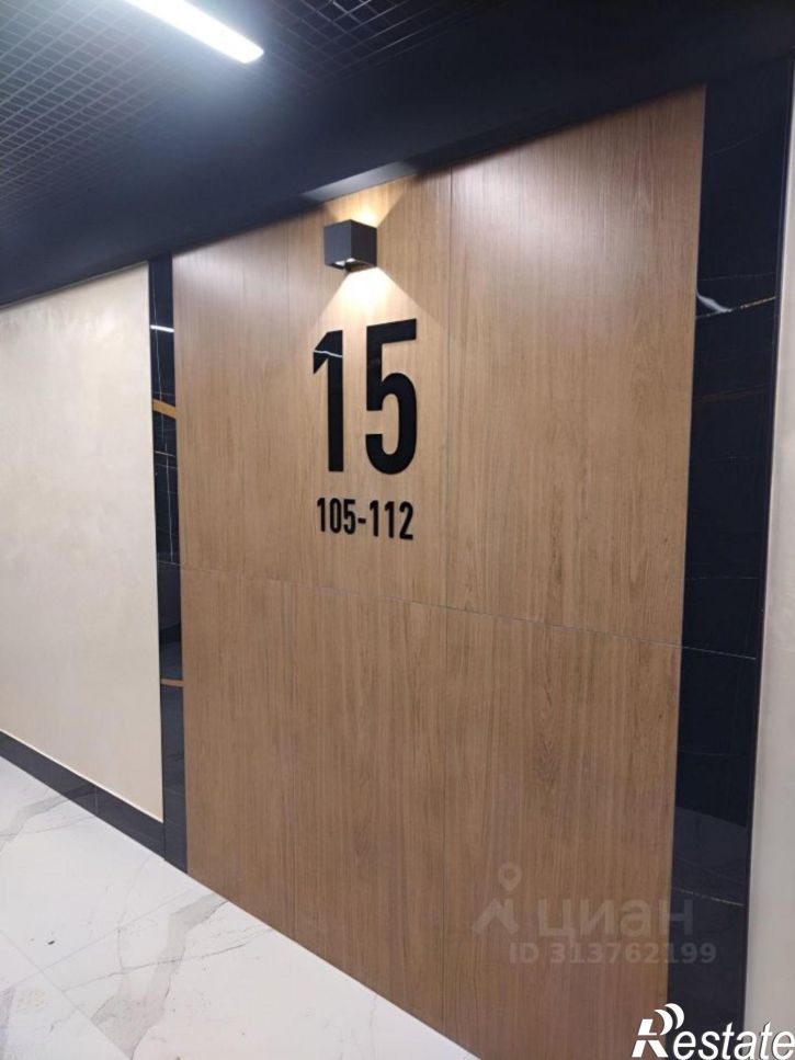 2-комн квартира ул Энтузиастов, 23,  д. 23