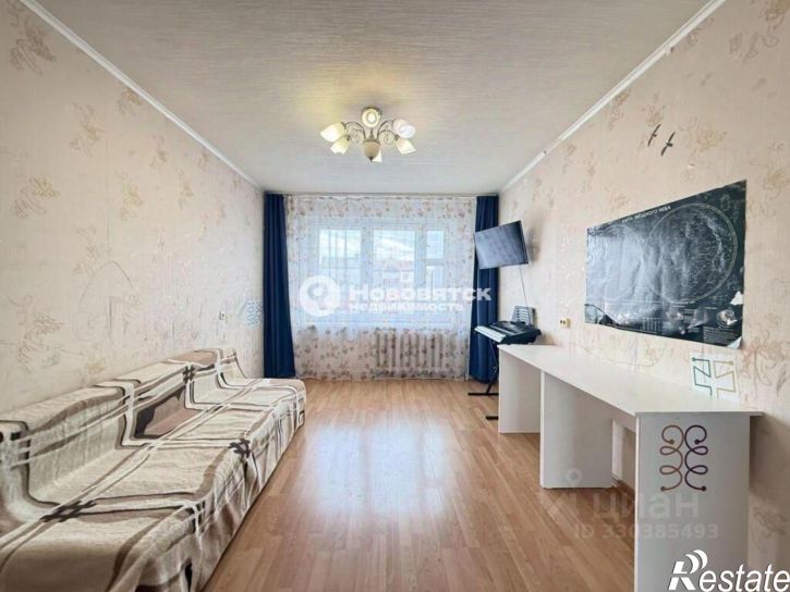 3-комн квартира Ульяновская улица, 12,  д. 12