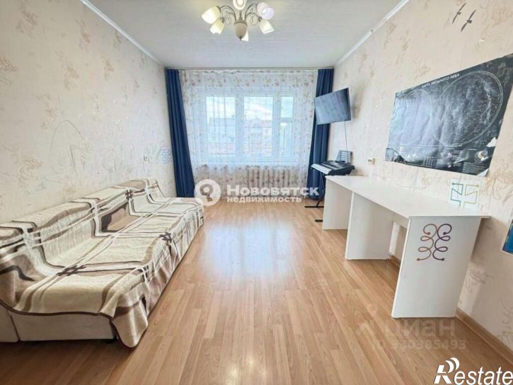 3-комн квартира Ульяновская улица, 12,  д. 12