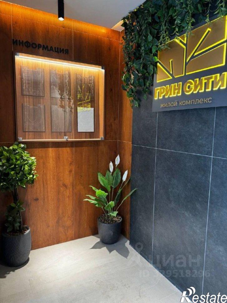 1-комн квартира в новом доме ул Рудницкого, 14,  д. 14