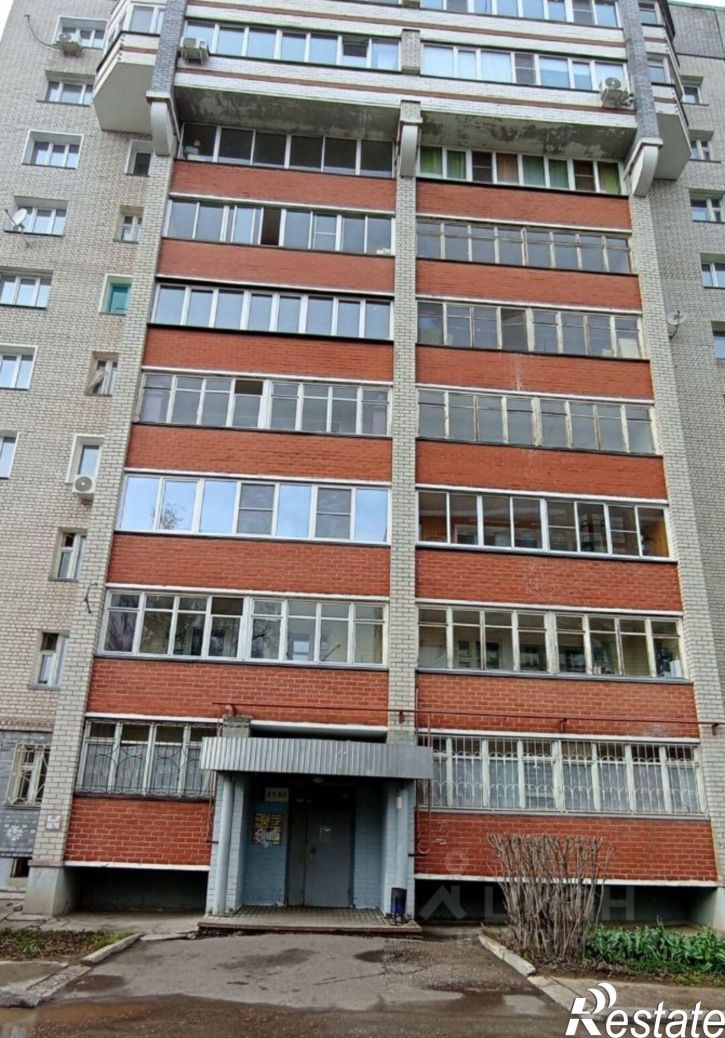 1-комн квартира ул Ленина, 134 2,  д. 134 2,  к. 2