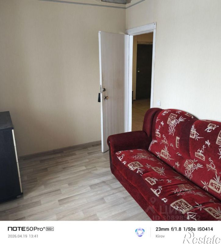 1-комн квартира ул Потребкооперации, 8А,  д. 8А