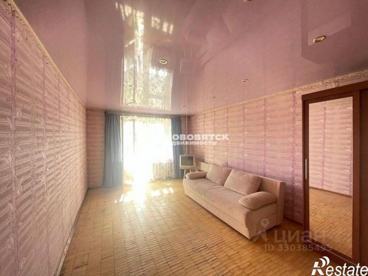 1-комн квартира Советская улица, 93,  д. 93