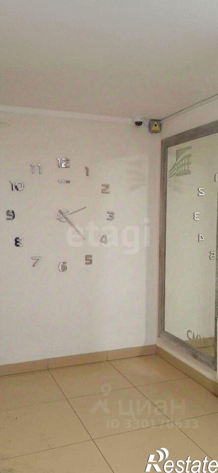 3-комн квартира Пролетарская улица, 14,  д. 14