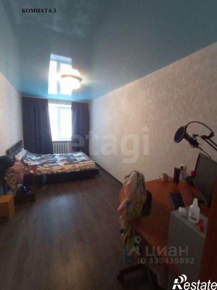 3-комн квартира ул Монтажников, 20,  д. 20