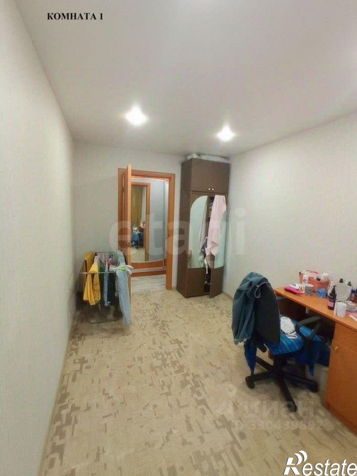 3-комн квартира ул Монтажников, 20,  д. 20