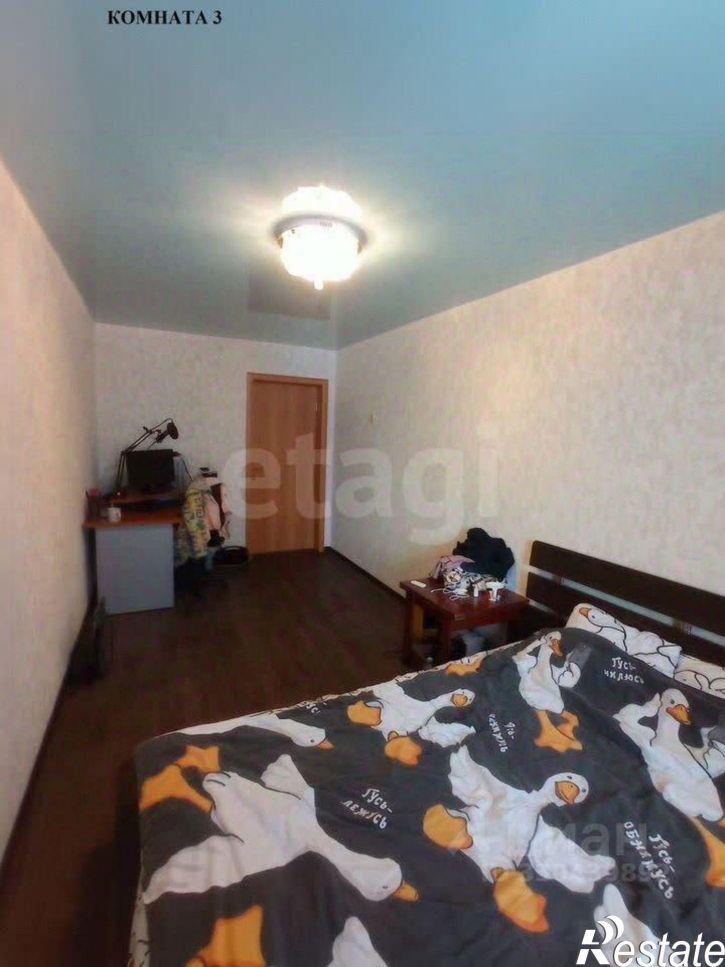 3-комн квартира ул Монтажников, 20,  д. 20
