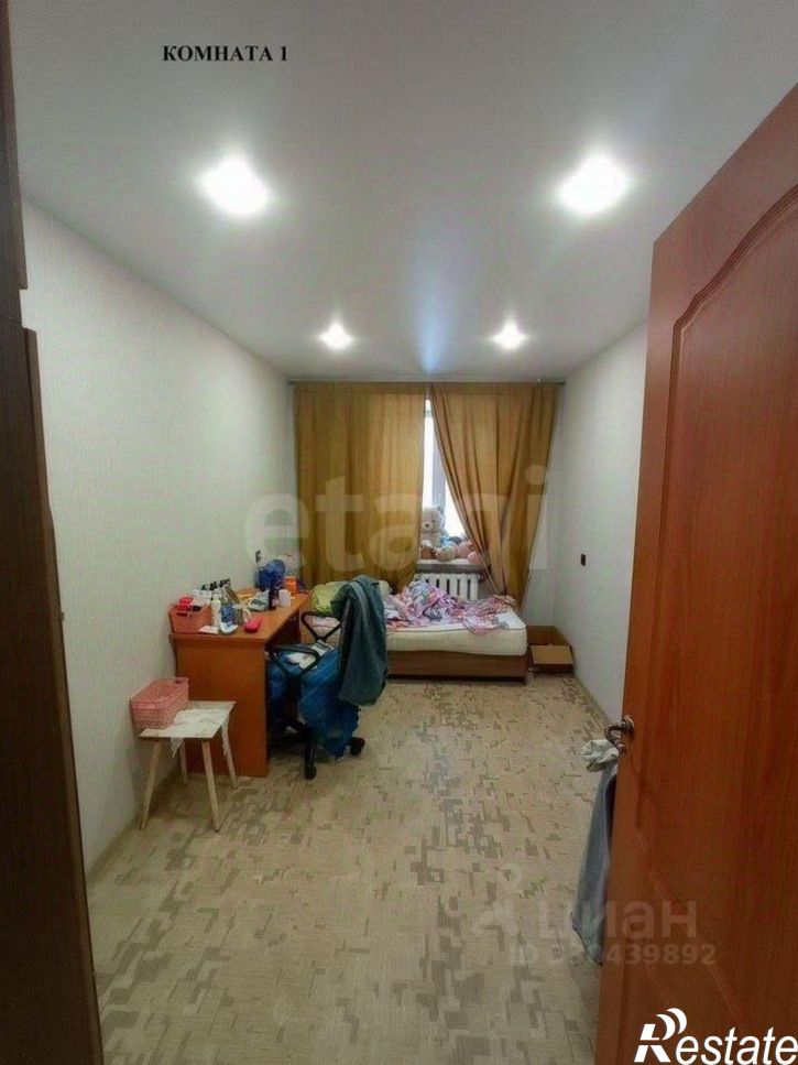 3-комн квартира ул Монтажников, 20,  д. 20