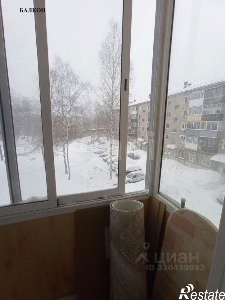 3-комн квартира ул Монтажников, 20,  д. 20