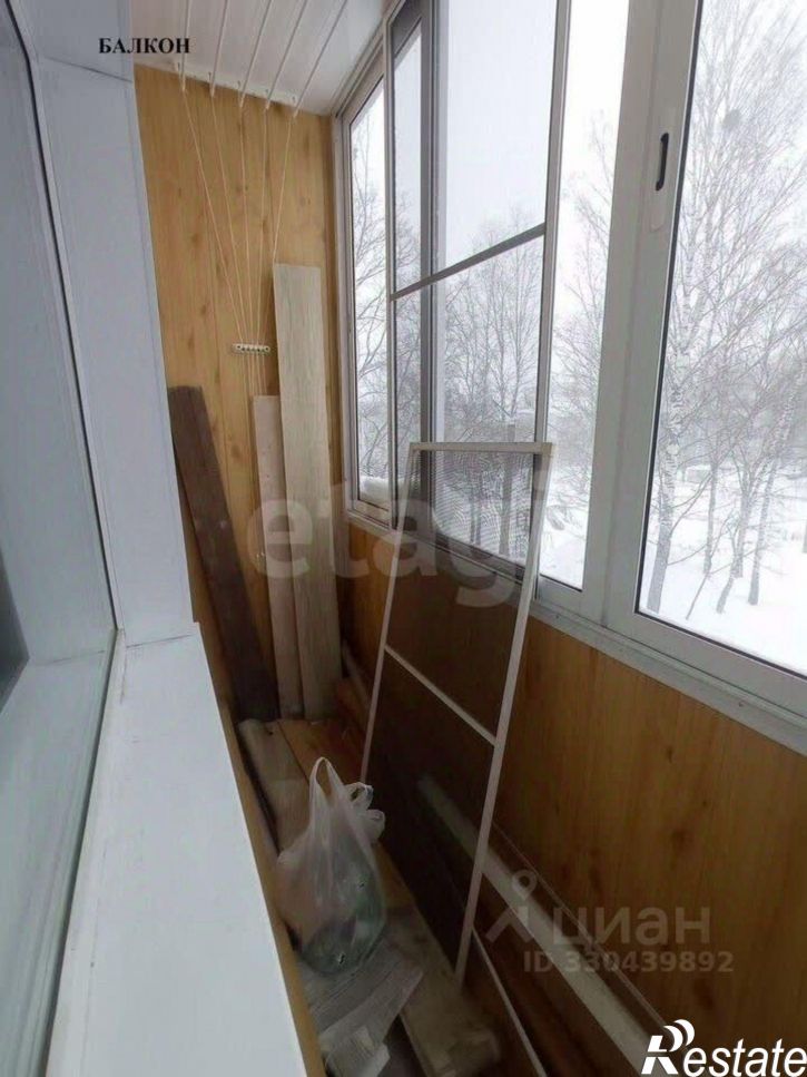 3-комн квартира ул Монтажников, 20,  д. 20