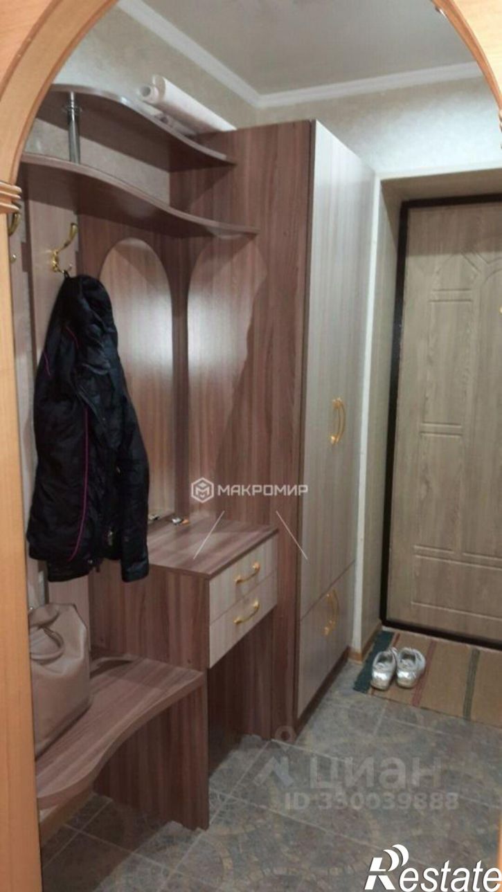 1-комн квартира улица Челюскинцев, 7,  д. 7