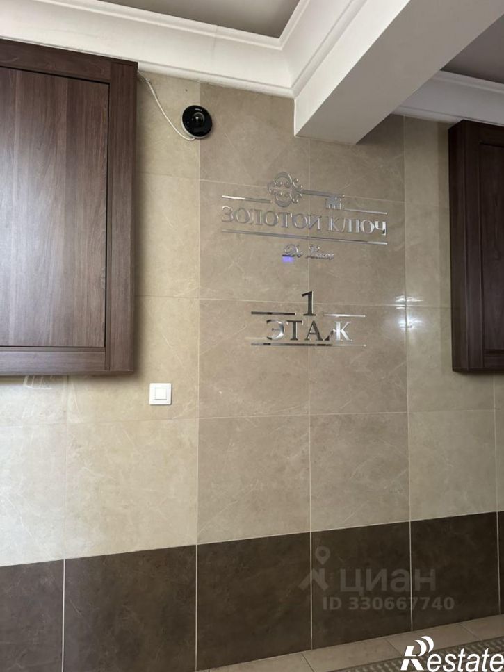 4-комн квартира улица Ленина, 99В,  д. 99В