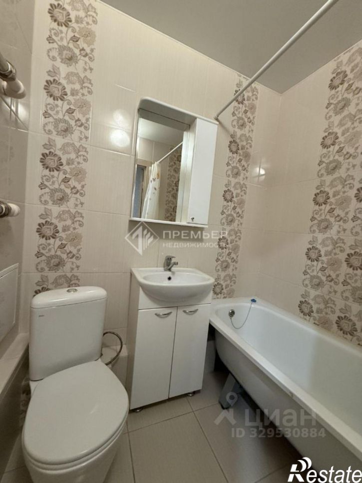 2-комн квартира Московская улица, 207,  д. 207