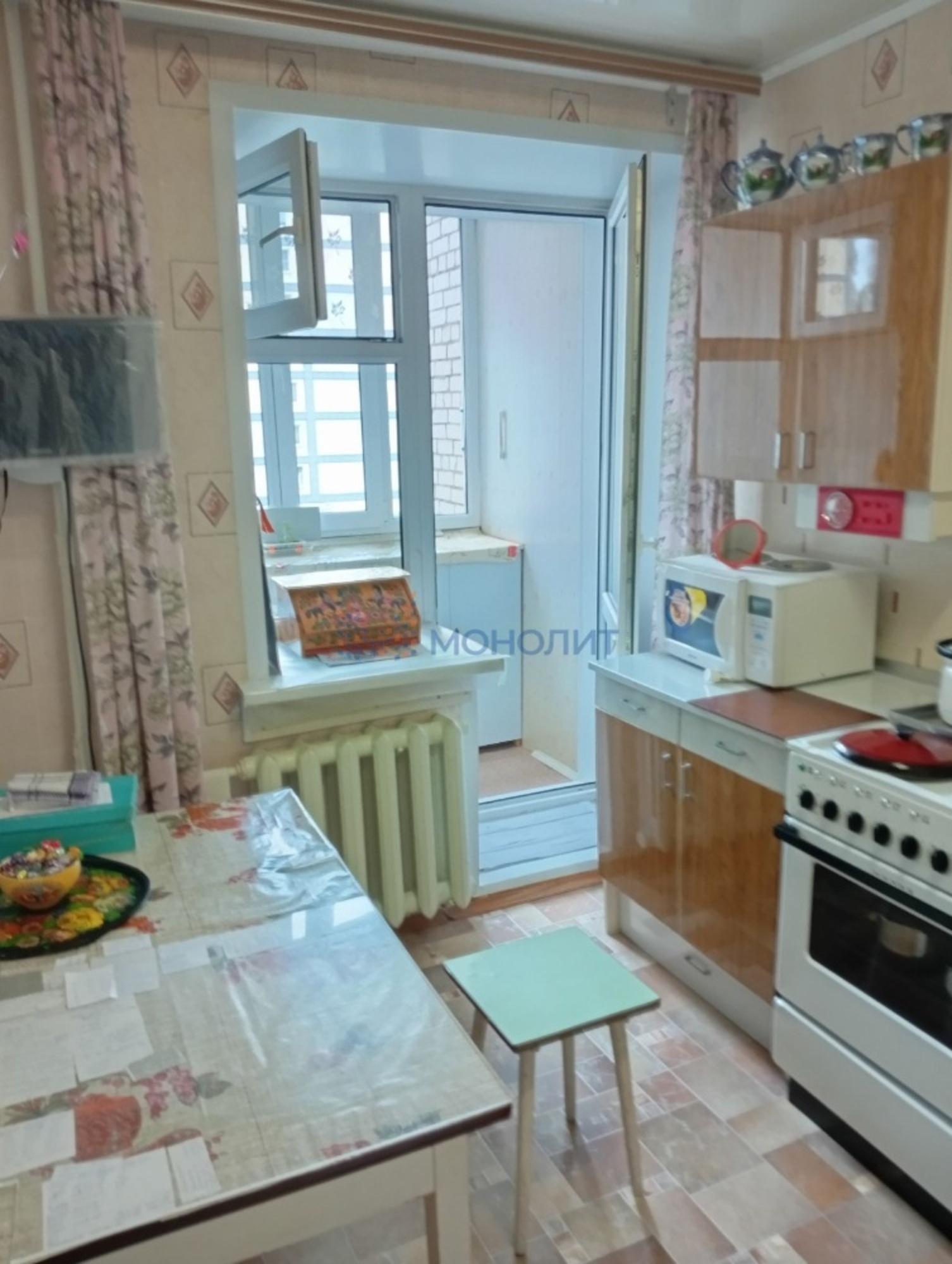Купить квартиру за 6 500 000 рублей на Киров