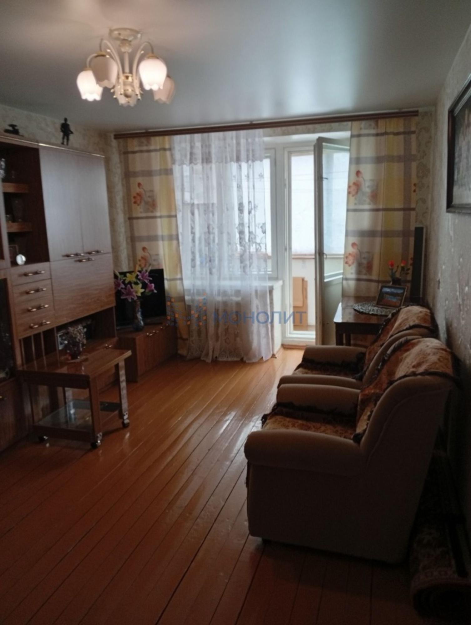 Купить квартиру за 6 500 000 рублей на Киров