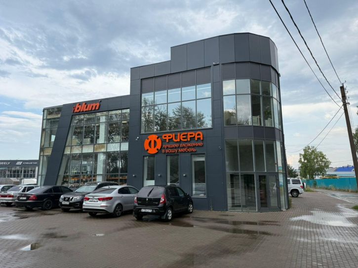 Торговое помещение Производственная улица, д.24в