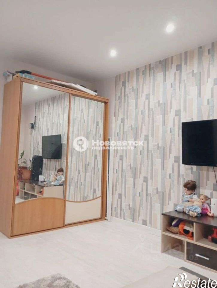 3-комн квартира улица Мопра, 11,  д. 11