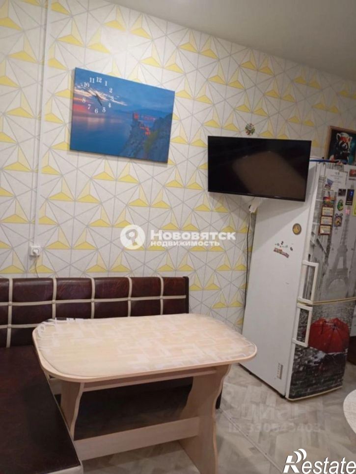 3-комн квартира улица Мопра, 11,  д. 11