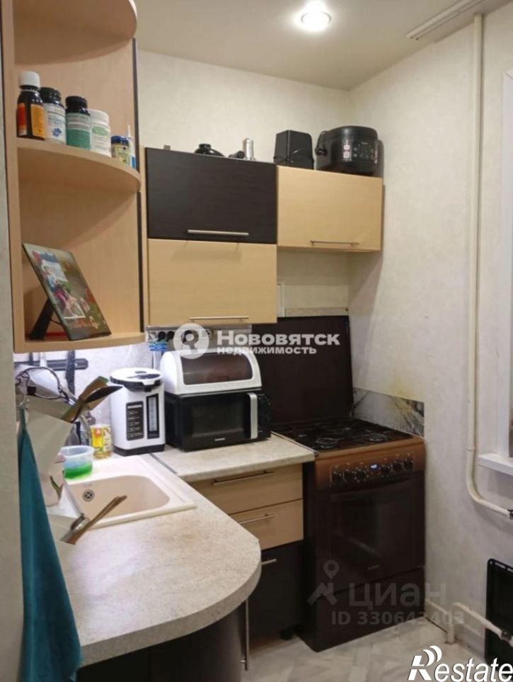 3-комн квартира улица Мопра, 11,  д. 11