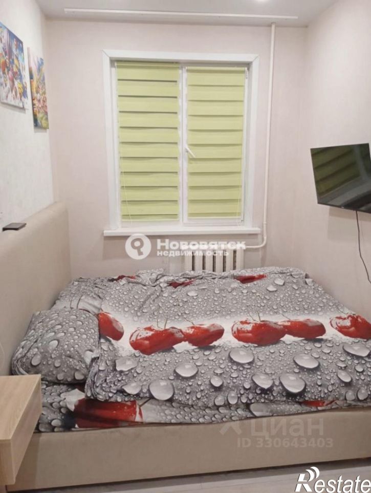 3-комн квартира улица Мопра, 11,  д. 11